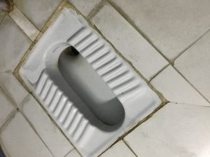 a floor drain